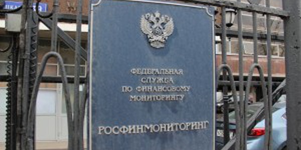 Фото Россия расширит санкции против Турции Картинка Россия расширит санкции против Турции