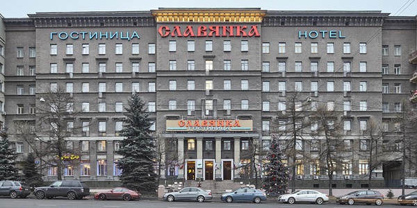 Фото В Москве сертифицировано в 10 раз больше гостиниц, чем будут принимать гостей Чемпионата мира по футболу Картинка В Москве сертифицировано в 10 раз больше гостиниц, чем будут принимать гостей Чемпионата мира по футболу