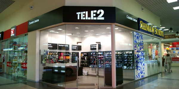 Фото Компания Attek организовала спецоценку для Tele2 Как компания Attek организовала спецоценку для Tele2