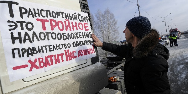 Фото «Платон» навяжут легковым автомобилям? Картинка «Платон» навяжут легковым автомобилям?