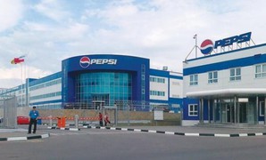 Проведение СОУТ для PepsiCo