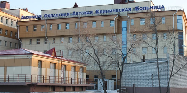Фото В Амурской области начата прокурорская проверка по факту неработоспособности системы автоматизации здравоохранения Картинка В Амурской области начата прокурорская проверка по факту неработоспособности системы автоматизации здравоохранения