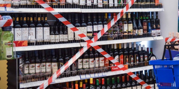 Картинка Продажа алкоголя без лицензии: УК РФ