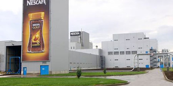 Фото Nestle заплатила более 20 миллионов рублей за несоблюдение норм охраны труда Картинка Nestle заплатила более 20 миллионов рублей за несоблюдение норм охраны труда