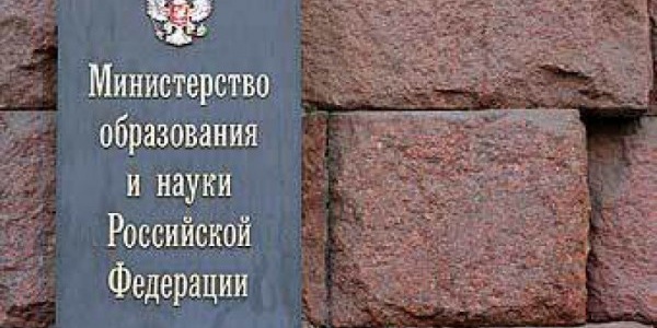 Фото План проверок предпринимателей необходимо пересматривать Картинка План проверок предпринимателей необходимо пересматривать