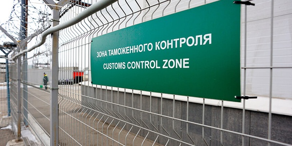 Фото Товары, подлежащие государственной регистрации в Евразийском экономическом союзе Картинка Товары, подлежащие государственной регистрации в Евразийском экономическом союзе