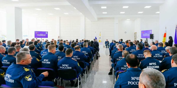Фото Госпошлина на получение лицензии МЧС Картинка Госпошлина на получение лицензии МЧС