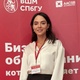 Усова Эльмира