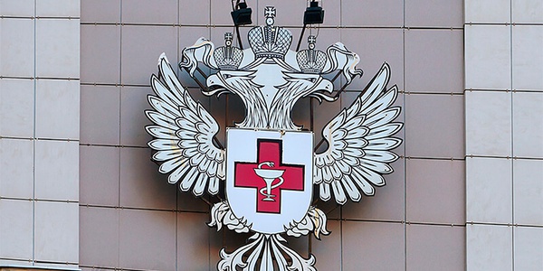 Фото Эксперимент по маркировке лекарств Картинка Эксперимент по маркировке лекарств