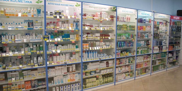 Картинка Цель лицензирования аптеки