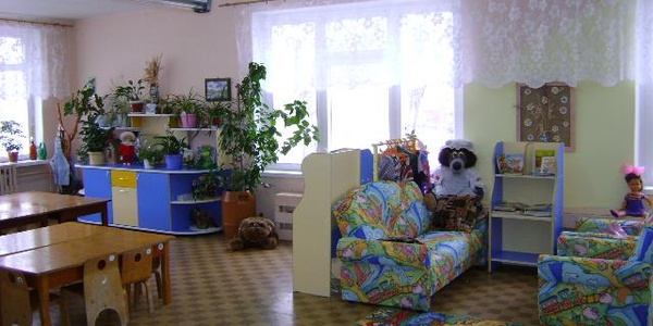 Фото План гражданской обороны ДОУ Картинка План гражданской обороны ДОУ
