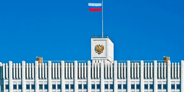 Фото Определены полномочия госорганов в сфере осуществления контроля Картинка Определены полномочия госорганов в сфере осуществления контроля