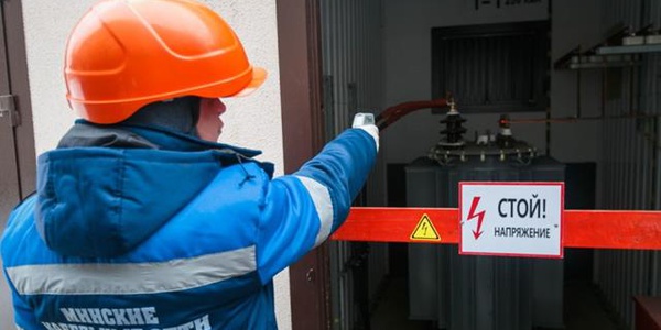 Законодательство РФ: электробезопасность