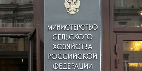 Фото Производители молока просят перенести внедрение системы ветеринарной сертификации Картинка Производители молока просят перенести внедрение системы ветеринарной сертификации