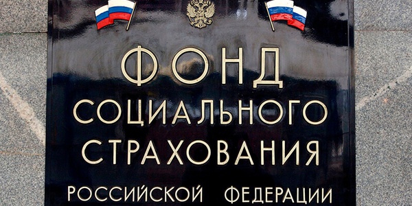Фото В Амурской области с начала года произошло почти 100 несчастных случаев на производстве Картинка В Амурской области с начала года произошло почти 100 несчастных случаев на производстве