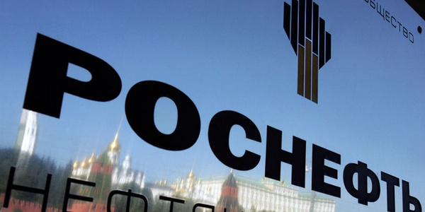 Фото Группа компаний Attek получила аккредитацию НК «Роснефть» Картинка Группа компаний Attek получила аккредитацию НК «Роснефть»