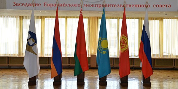 Фото Для товаров, реализуемых на территории ЕАЭС, будет разработана единая маркировка Картинка Для товаров, реализуемых на территории ЕАЭС, будет разработана единая маркировка
