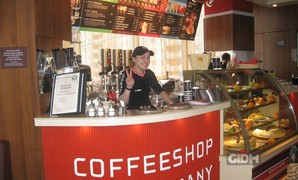 Проведение СОУТ для Coffeeshop Company