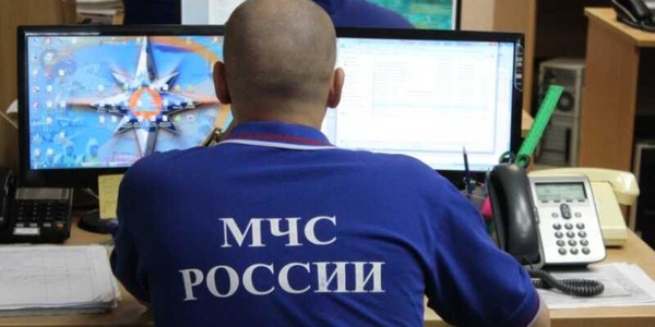 Фото Лицензия МЧС: официальный сайт Картинка Лицензия МЧС: официальный сайт