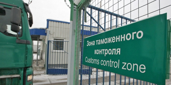 Фото Госдума: Единый таможенный кодекс может быть принят уже в этом году Картинка Госдума: Единый таможенный кодекс может быть принят уже в этом году