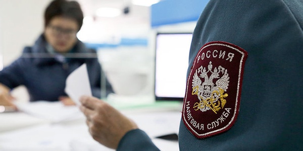 Фото Изменения Налогового кодекса в 2020 году Картинка Изменения Налогового кодекса в 2020 году