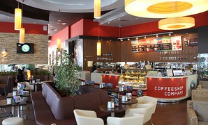 Проведение СОУТ для Coffeeshop Company