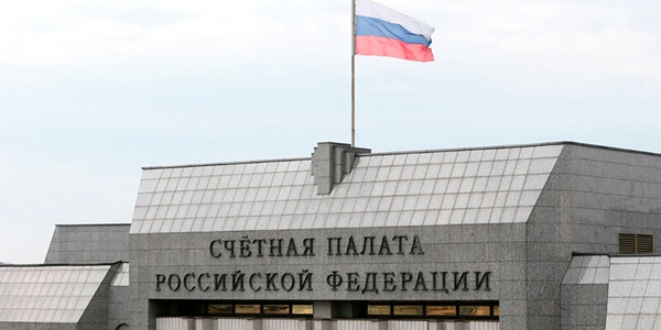 Фото Ростехнадзор исполнил плановый бюджет с превышением почти в 18% Картинка Ростехнадзор исполнил плановый бюджет с превышением почти в 18%