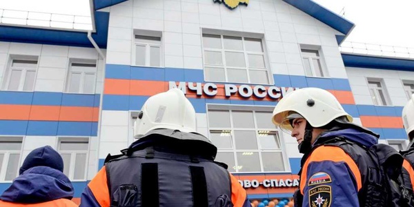 Фото Лицензия МЧС в Москве под ключ Картинка Лицензия МЧС в Москве под ключ