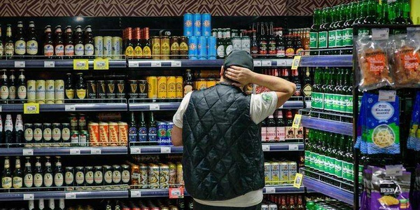 Фото Лицензия на продажу алкоголя в Беларуси Картинка Лицензия на продажу алкоголя в Беларуси