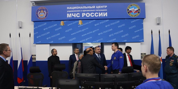 Фото МЧС упраздняет национальный центр управления Картинка МЧС упраздняет национальный центр управления