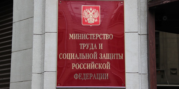 Фото Аттестация экспертов по специальной оценке условий труда Картинка Аттестация экспертов по специальной оценке условий труда