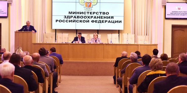 Фото Минздрав предложит работодателям контролировать здоровье работников Картинка Минздрав предложит работодателям контролировать здоровье работников