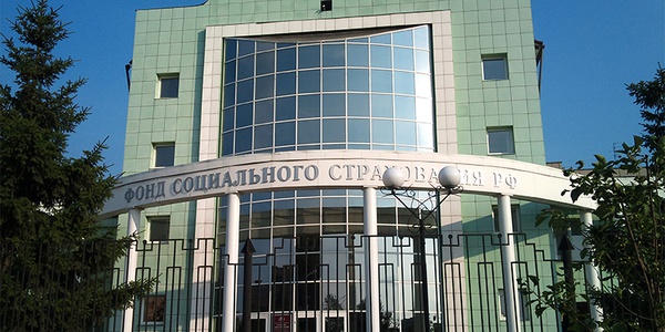 Фото Установлены параметры индексации взносов на страхование от несчастных случаев на производстве Картинка Установлены параметры индексации взносов на страхование от несчастных случаев на производстве