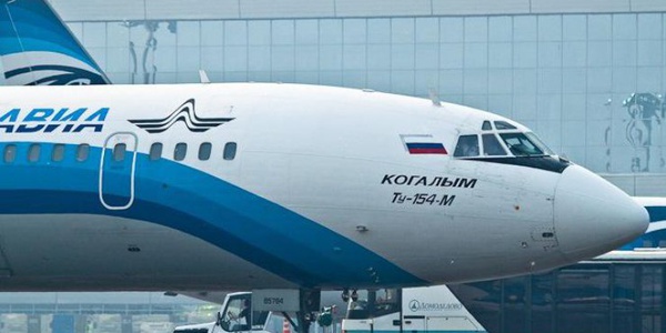 Фото Роструд: задолженность «Когалымавиа» перед своими сотрудниками составила более 83 миллионов рублей Картинка Роструд: задолженность «Когалымавиа» перед своими сотрудниками составила более 83 миллионов рублей