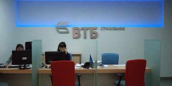Фото Attek оценили рабочие места «ВТБ-Страхование» Картинка Attek оценили рабочие места «ВТБ-Страхование»