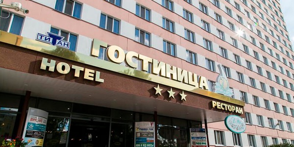 Правительство определило порядок классификации гостиниц