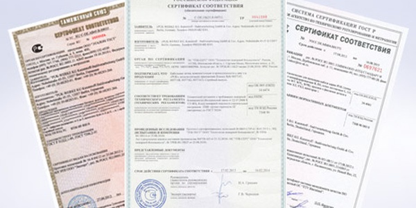 Фото Дайджест нормативных документов в области сертификации в 2022 году