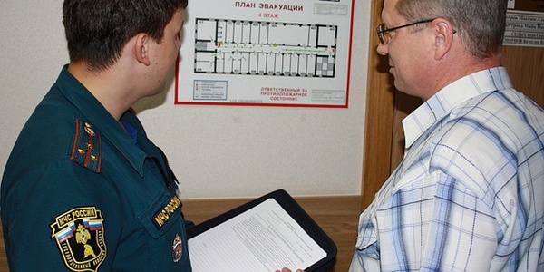 Фото Обучение по пожарной безопасности: приказ 645 Картинка Обучение по пожарной безопасности: приказ 645