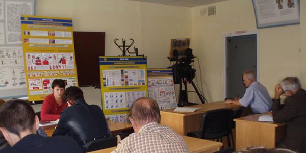Фото Удостоверение по электробезопасности нового образца: бланк Картинка Удостоверение по электробезопасности нового образца: бланк