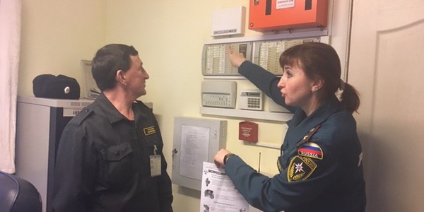 Фото Комиссия по обучению ПТМ Картинка Комиссия по обучению ПТМ