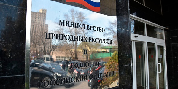 Фото Для оздоровления Волги планируется привлечь более 200 миллиардов рублей Картинка Для оздоровления Волги планируется привлечь более 200 миллиардов рублей