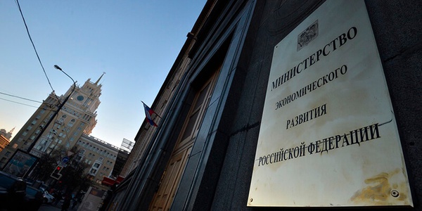 В России будет модернизирован порядок осуществления разрешительной деятельности