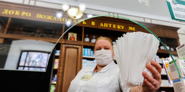 Фото Получить регистрационное удостоверение на медицинские маски Картинка Получить регистрационное удостоверение на медицинские маски