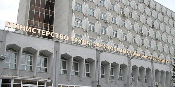 Минтруд рассказал о правилах реализации оценки квалификации