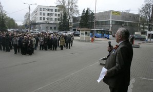 Проведение СОУТ для завода Магнетон