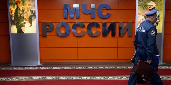 Фото Замена лицензии МЧС Картинка Замена лицензии МЧС