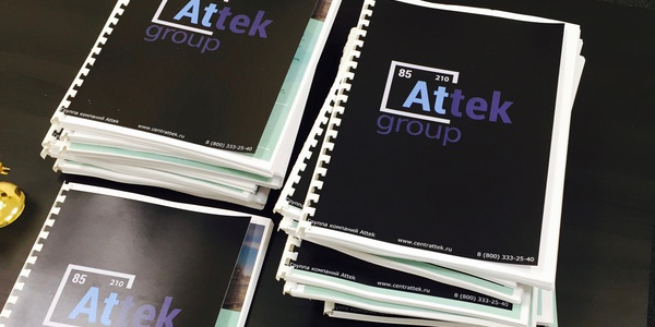 Фото документов Attek для Дайджеста 27 сентября по 3 октября 2019 года Документы для дайджеста Attek 27 сентября по 3 октября 2019 года