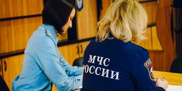 Фото Компания с лицензией МЧС Картинка Компания с лицензией МЧС
