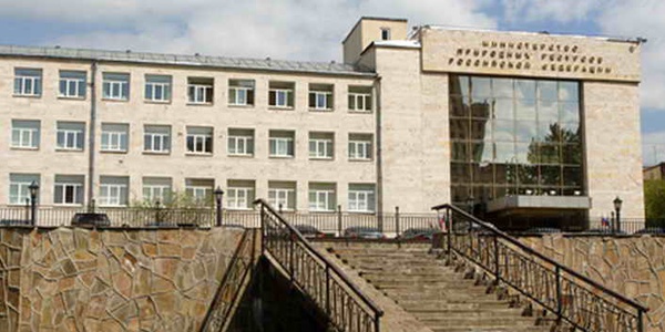 Фото Минприроды проведет круглый стол по обращению с отходами Картинка Минприроды проведет круглый стол по обращению с отходами