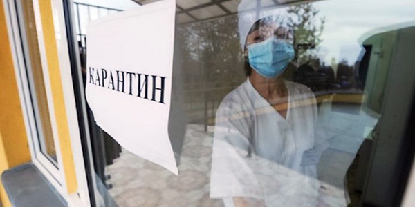 Фото Изменения законодательства в связи с коронавирусом Картинка Изменения законодательства в связи с коронавирусом